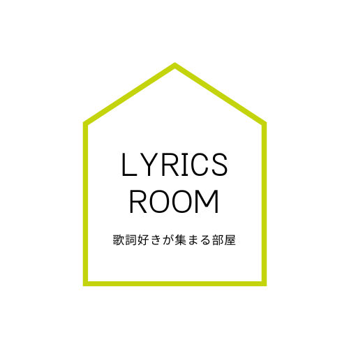 LYRICSROOM